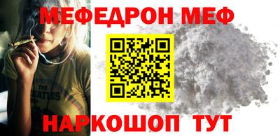 марки nbome Кунгур