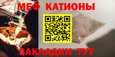 марки nbome Кунгур