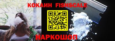 марки nbome Кунгур