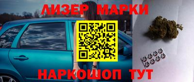 мефедрон Кумертау