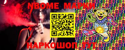 стафф Кулебаки