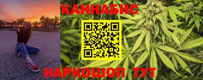 мефедрон Кумертау