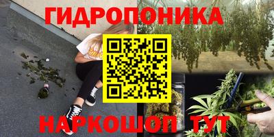 мефедрон Кумертау