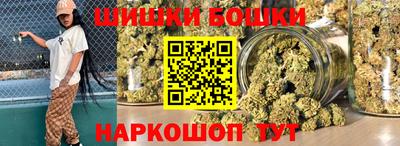 мефедрон Кумертау