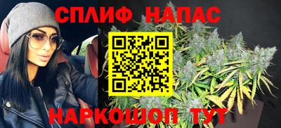 стафф Кулебаки