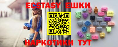стафф Кулебаки