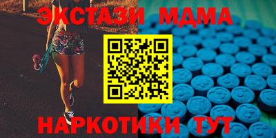 стафф Кулебаки