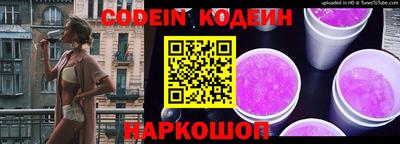 стафф Кулебаки