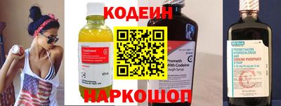 мефедрон Кумертау