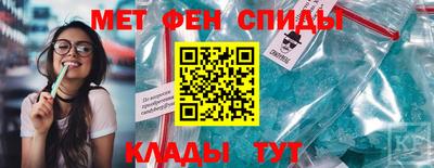 стафф Кулебаки