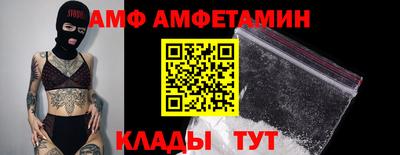 марки nbome Кунгур