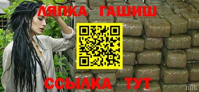 стафф Кулебаки