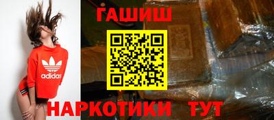 стафф Кулебаки