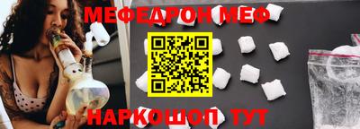 марки nbome Кунгур