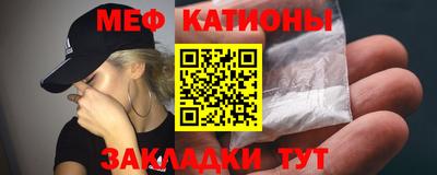марки nbome Кунгур