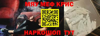 марки nbome Кунгур